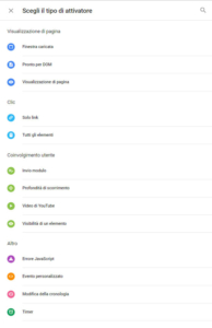 Google Tag Manager : attivatori